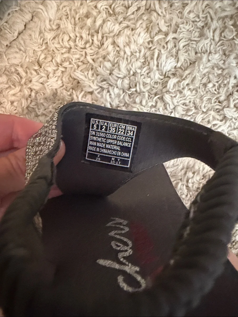 Sketchers yoga foam sandals - Picture 4 of 5